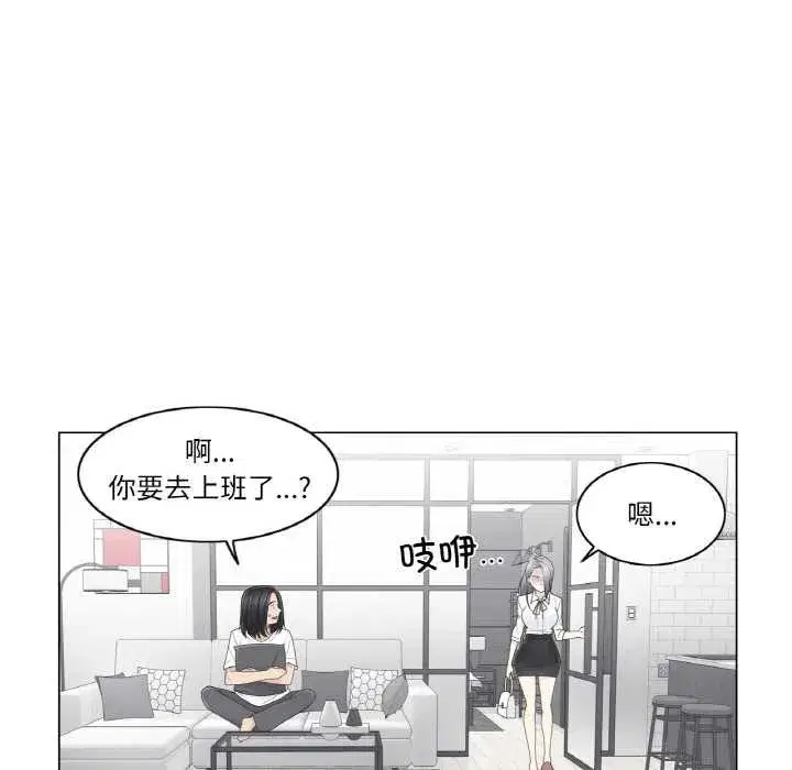 第65話
