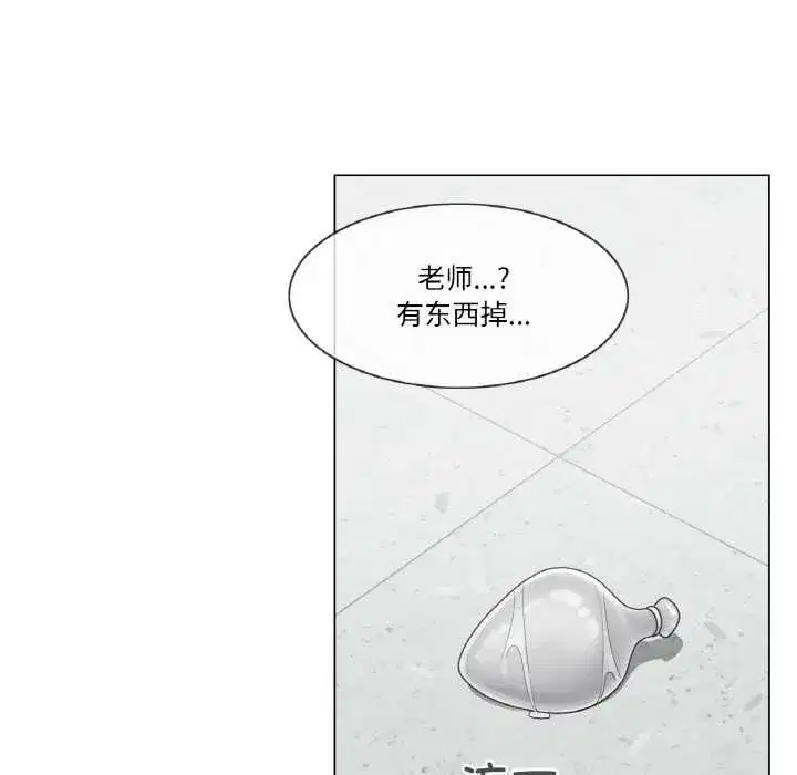 第65話