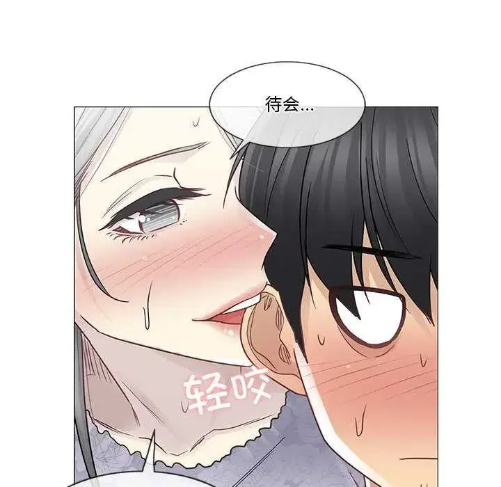 第73話