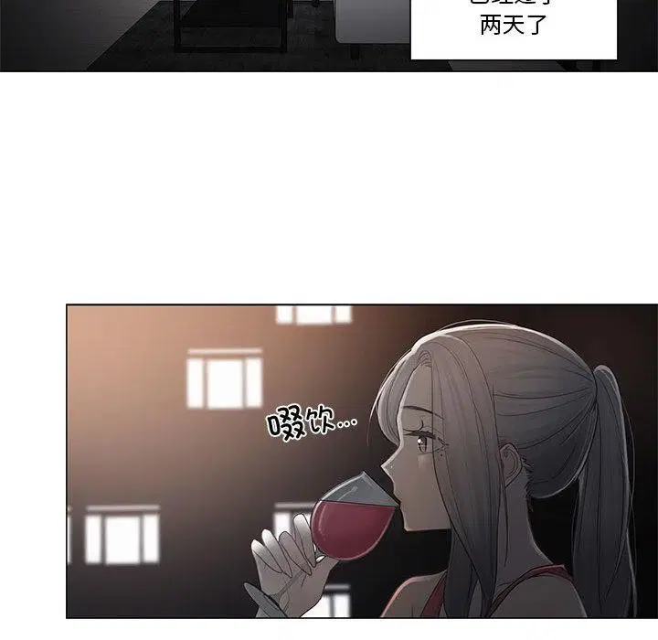 第76話