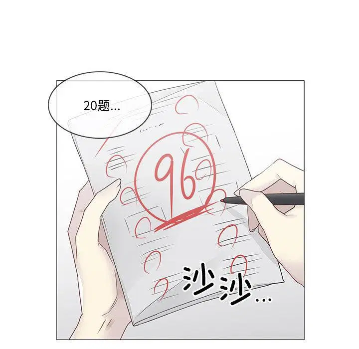 第76話