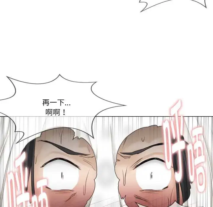 第83話