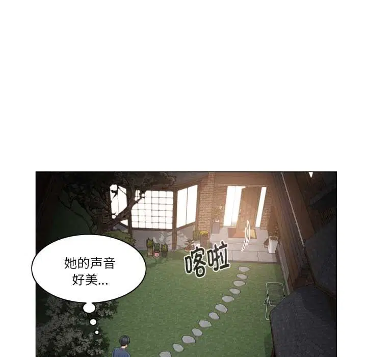 第84話
