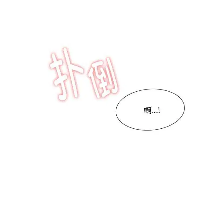 第85話