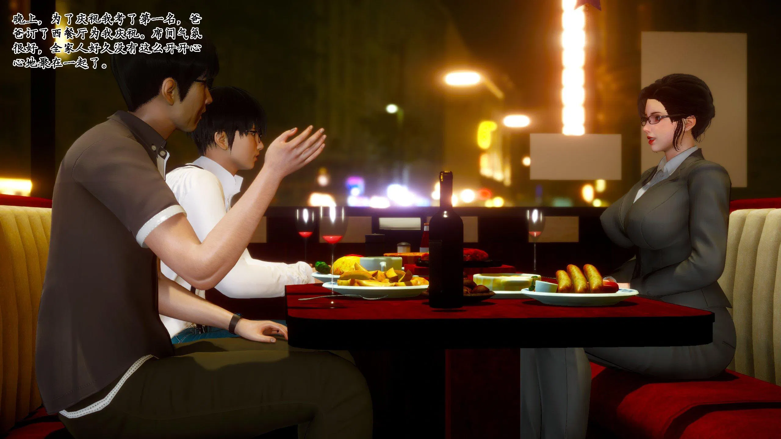 第1話