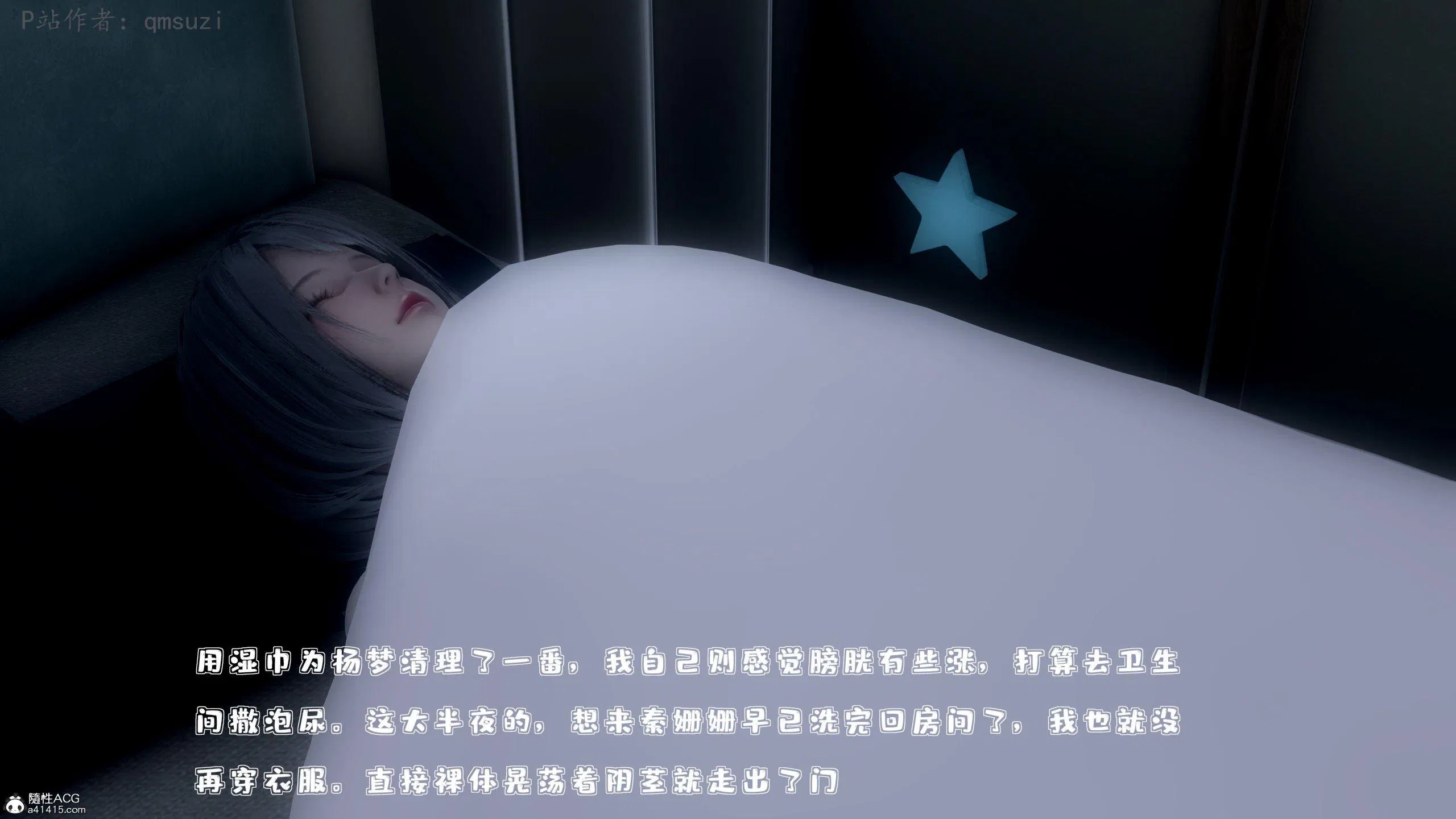 第1話