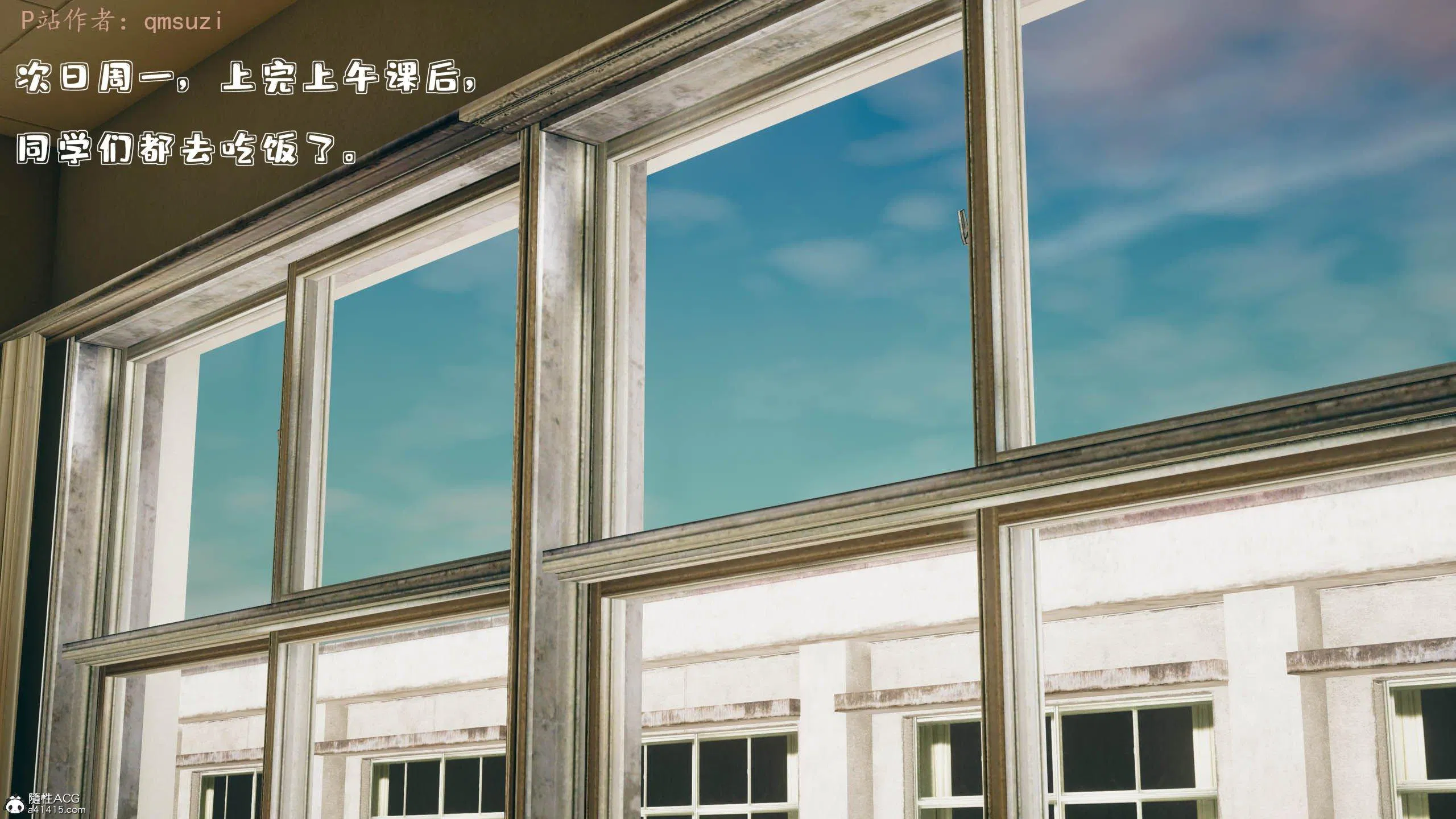 第2話