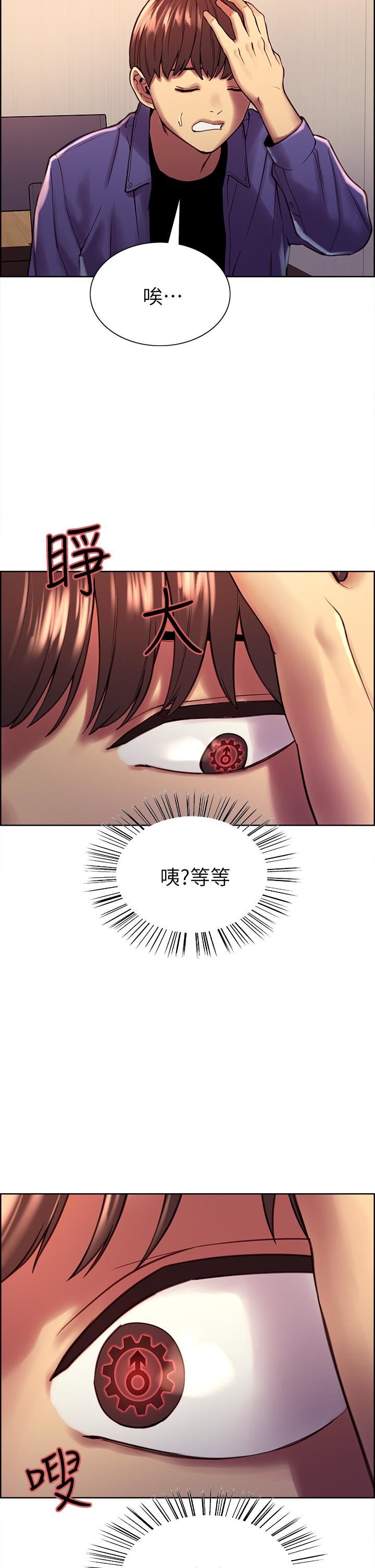 第1話