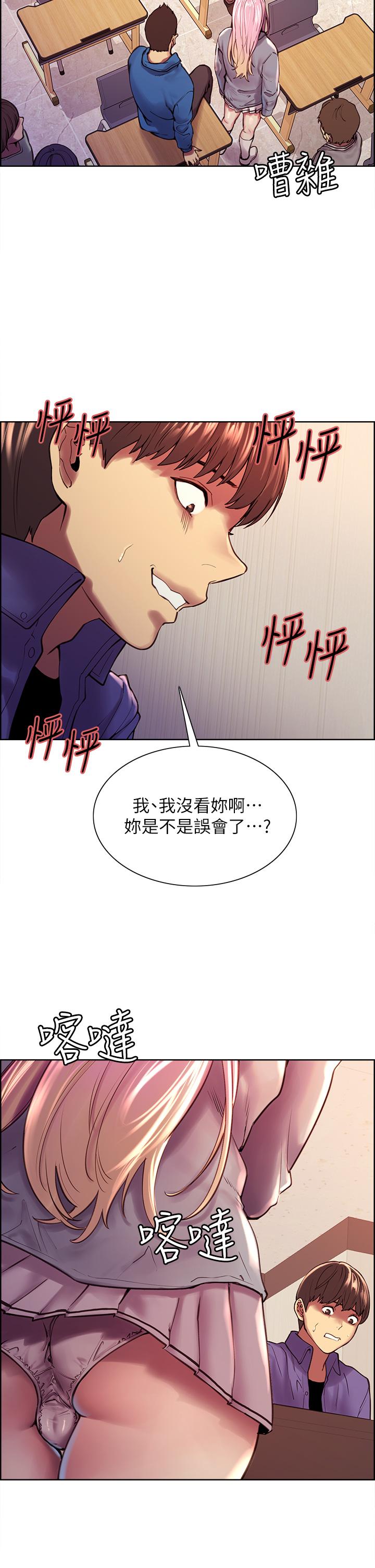 第1話