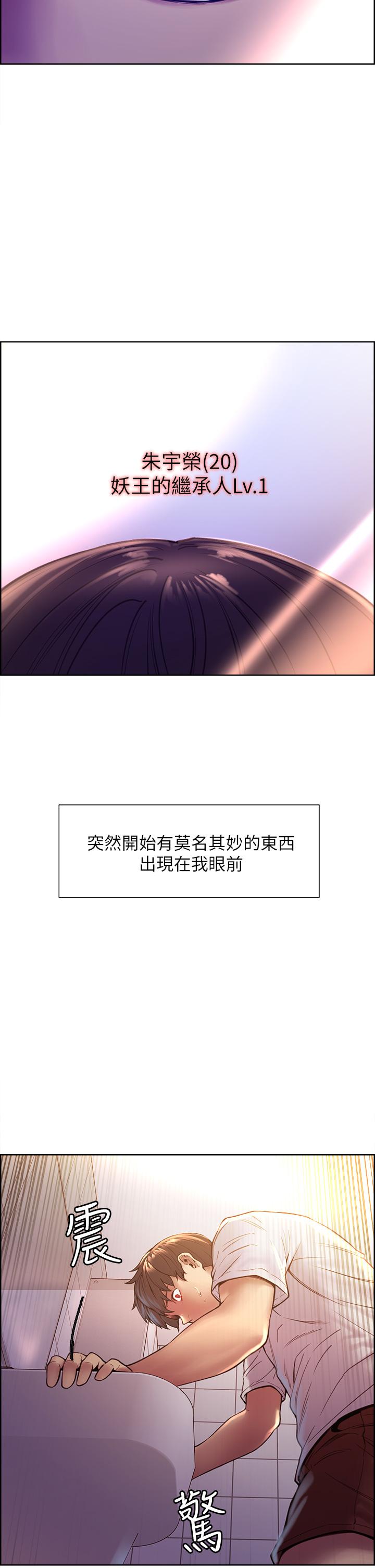 第1話