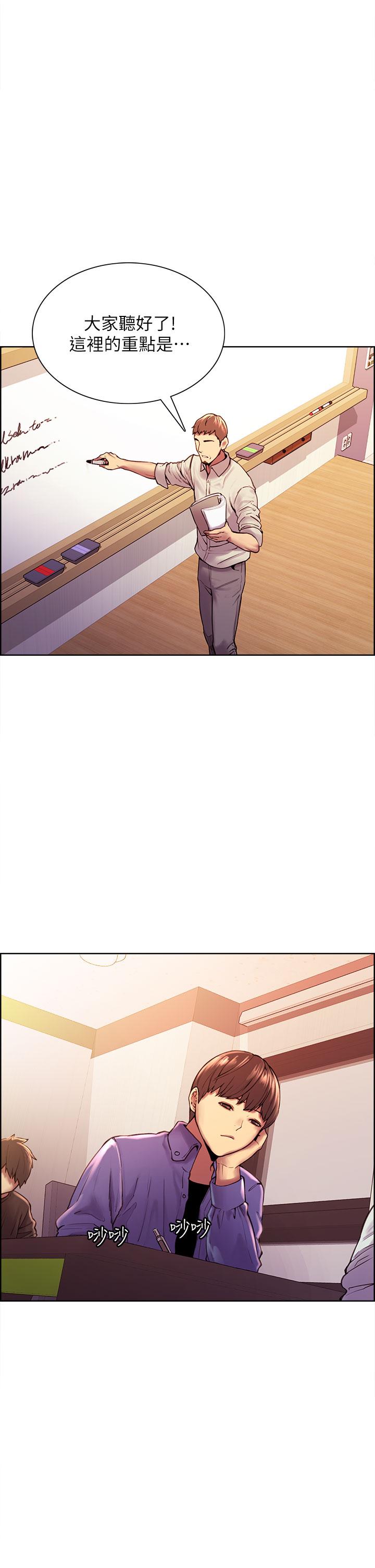 第1話