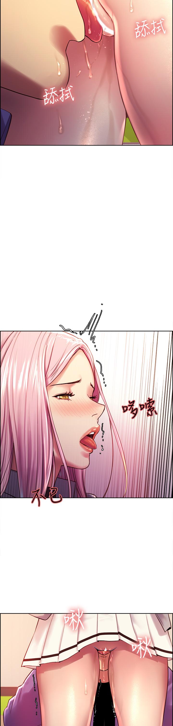 第2話