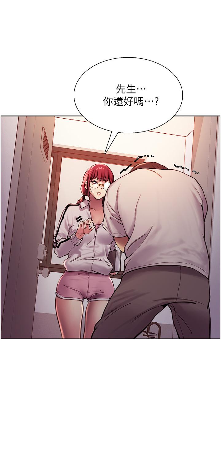 第3話