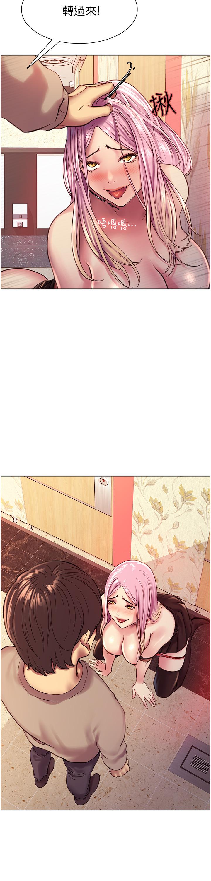 第4話