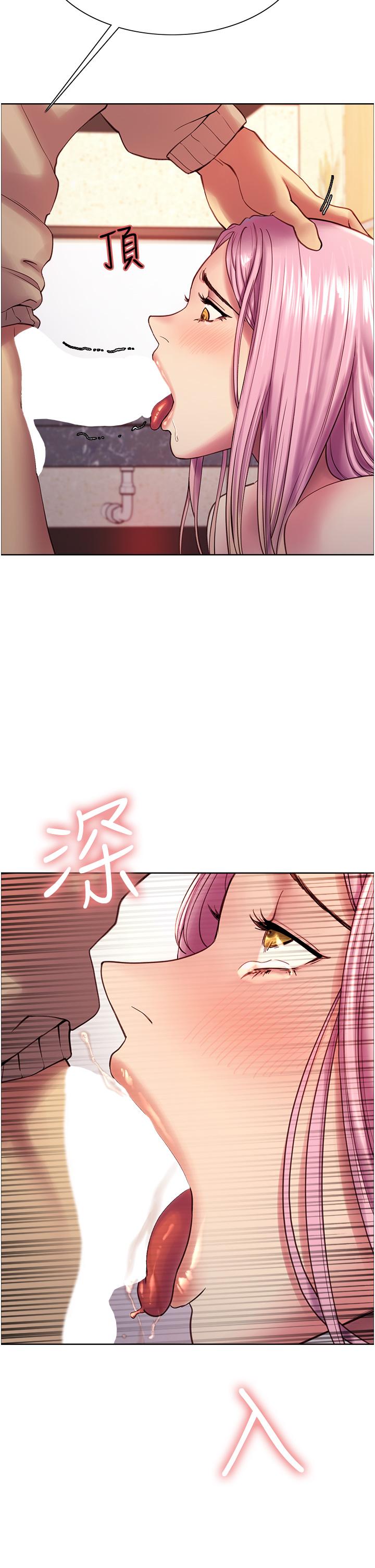 第4話