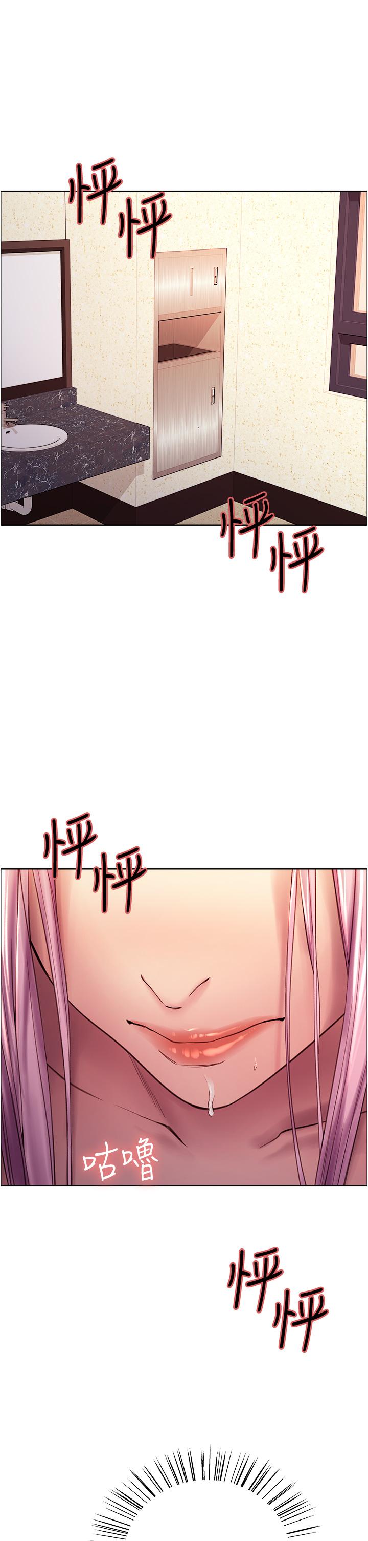第4話