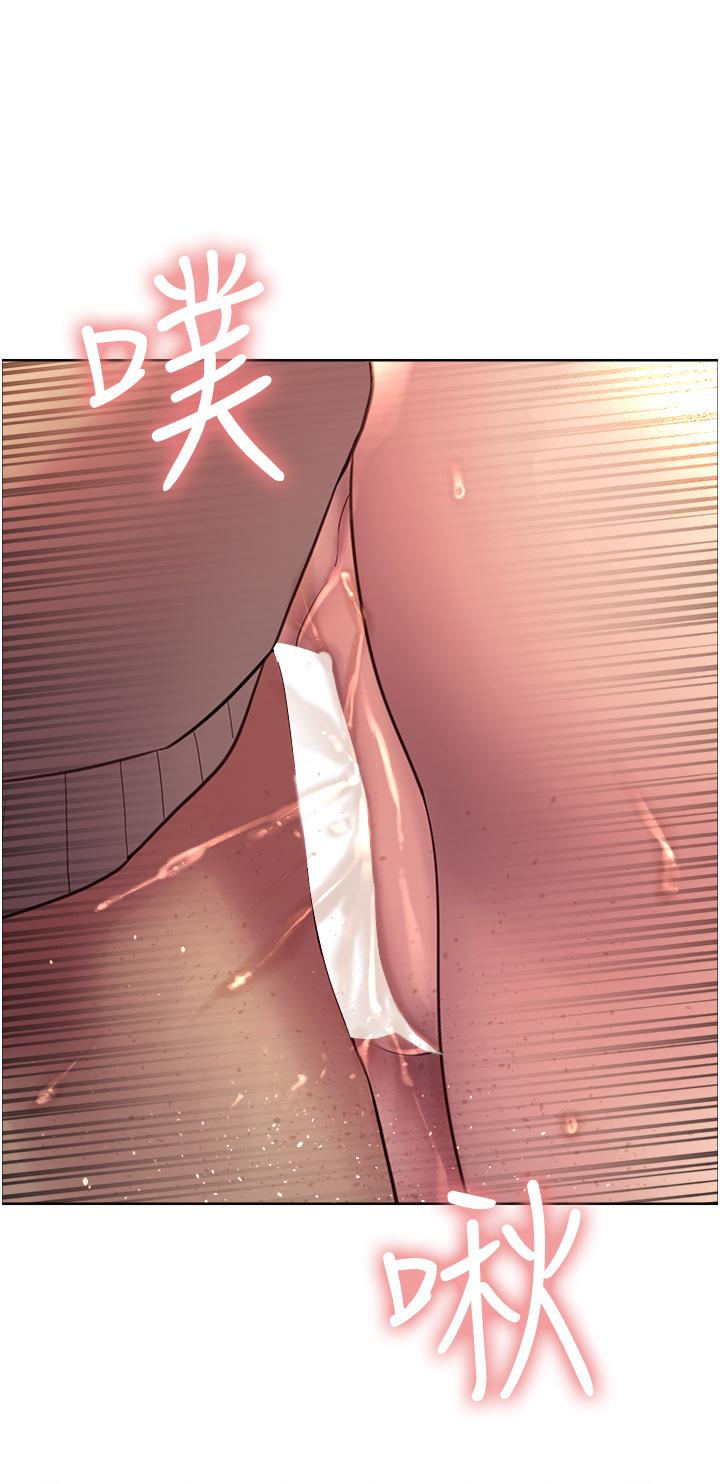 第5話