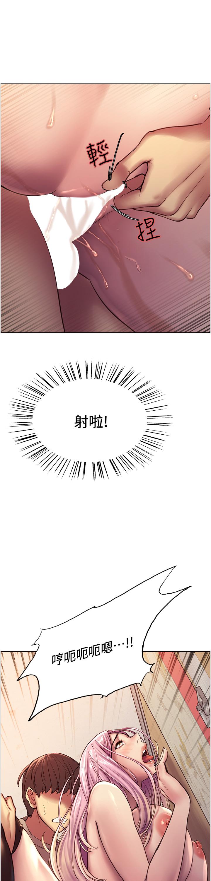 第5話