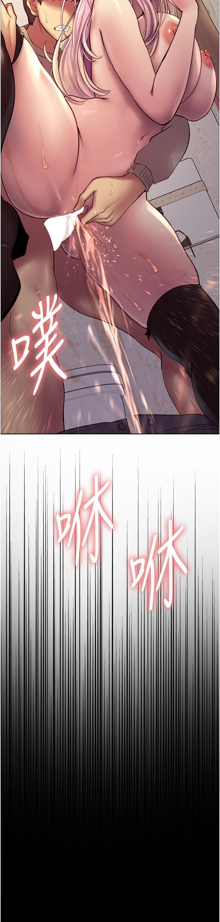 第6話