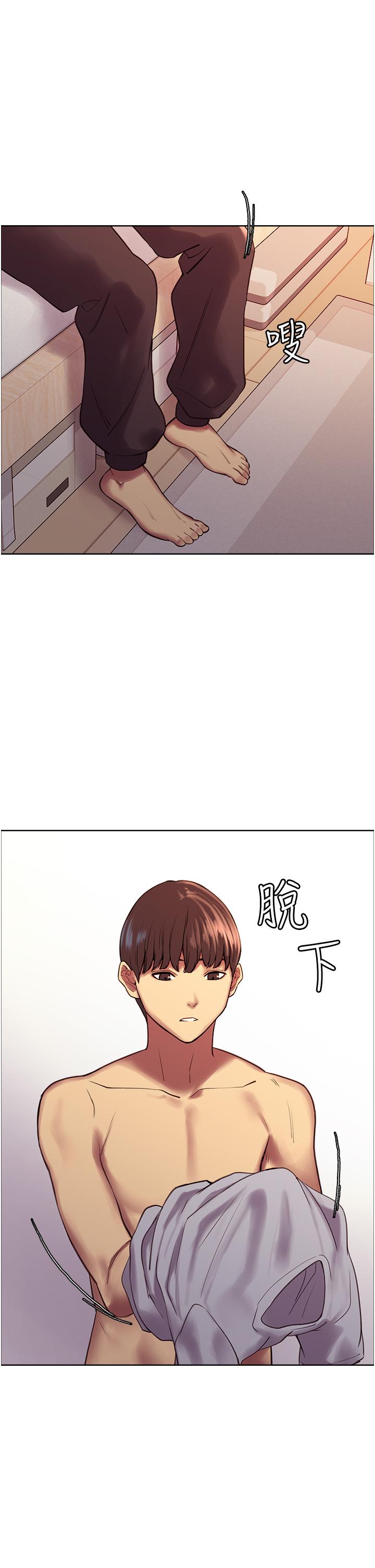 第6話