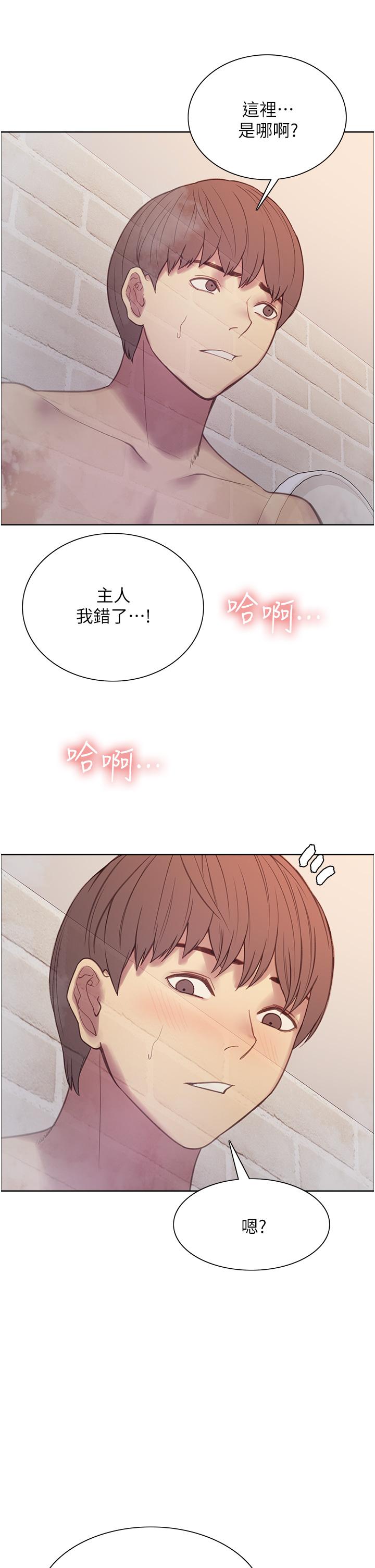 第6話