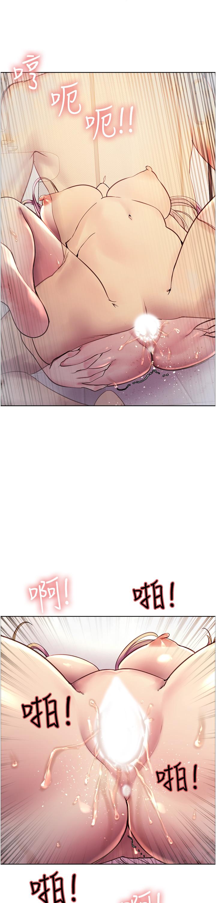 第6話