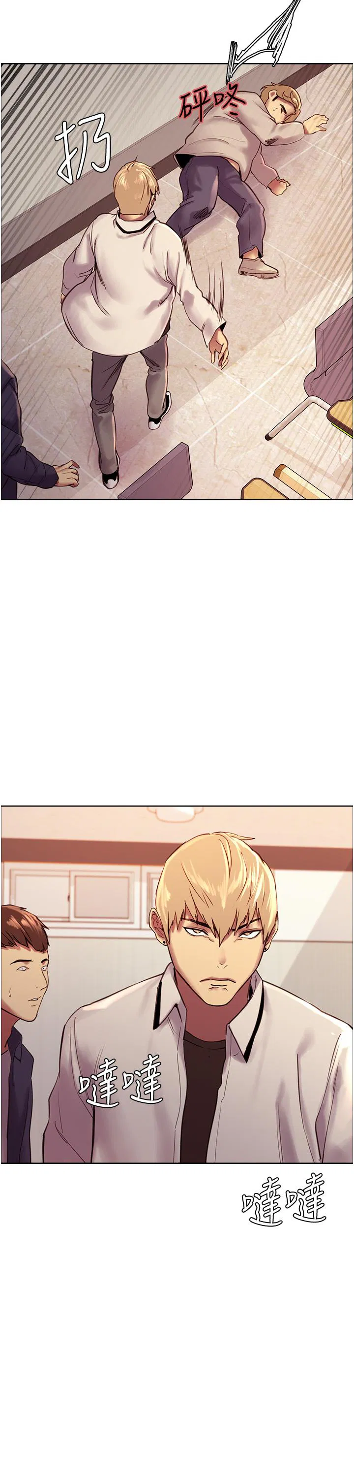 第7話