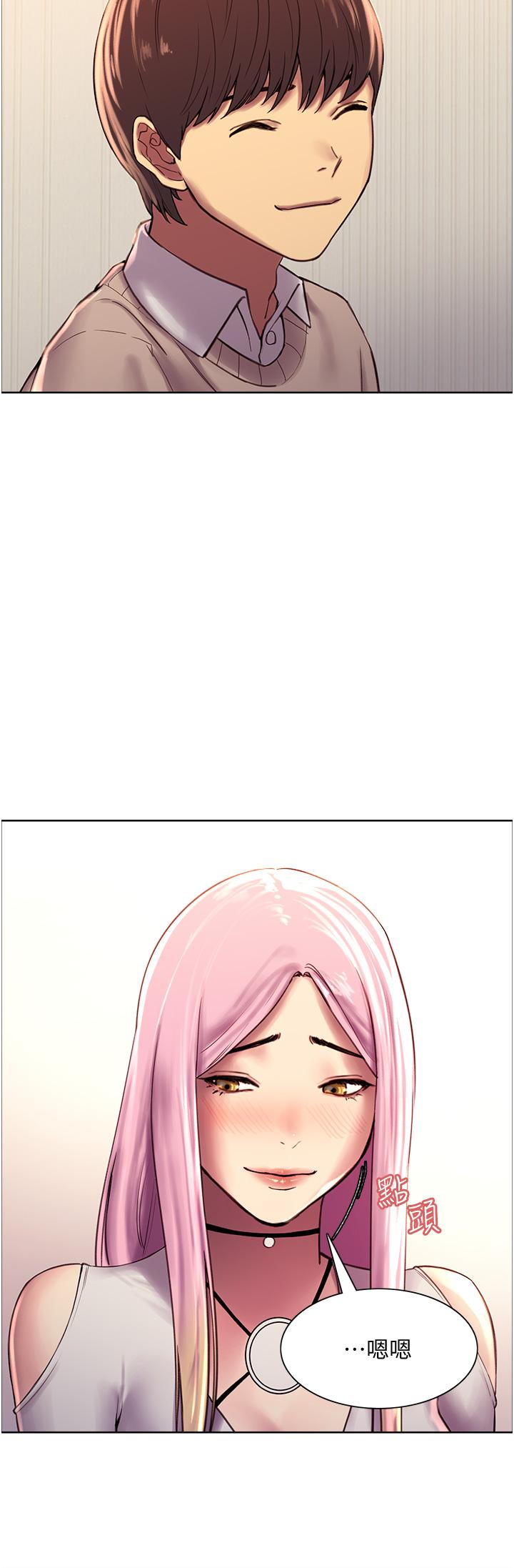 第7話