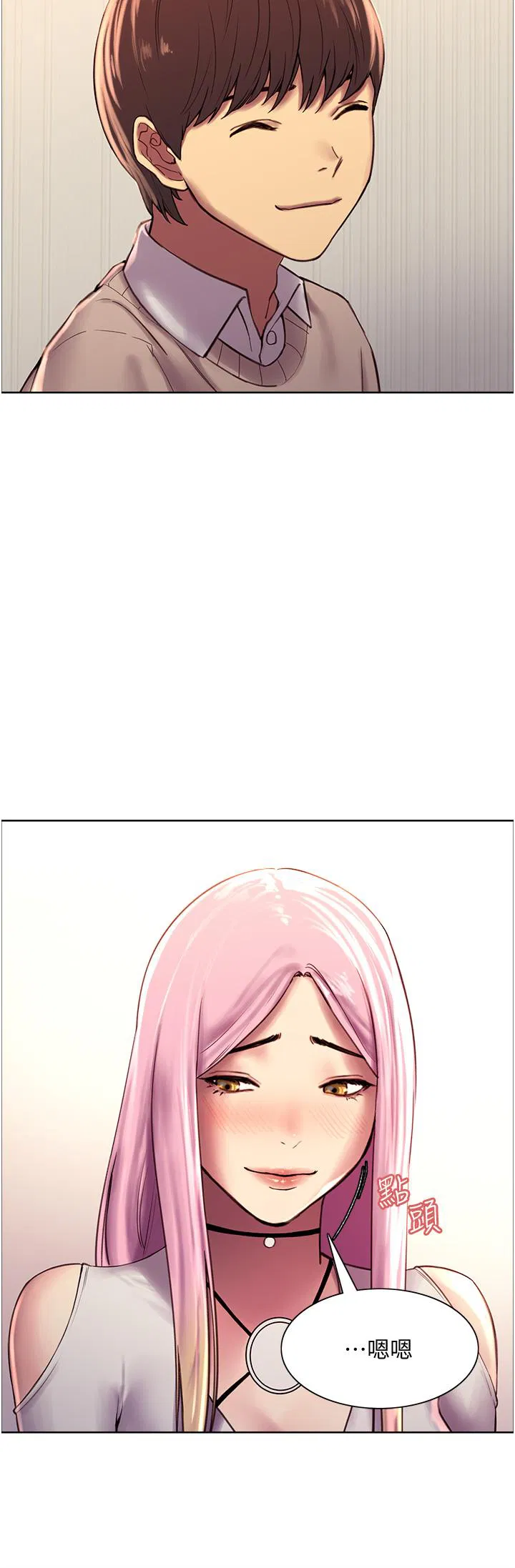 第7話
