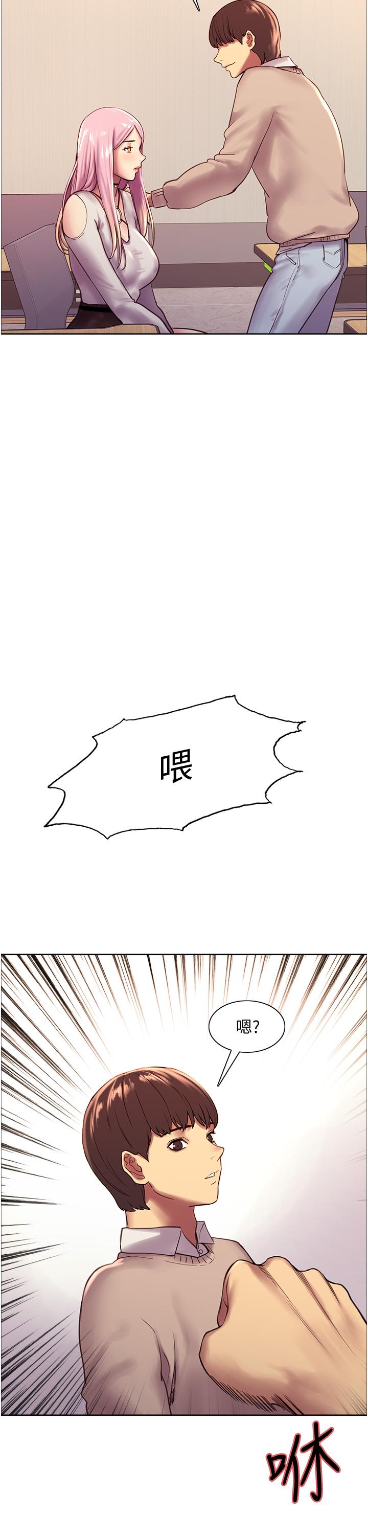 第7話