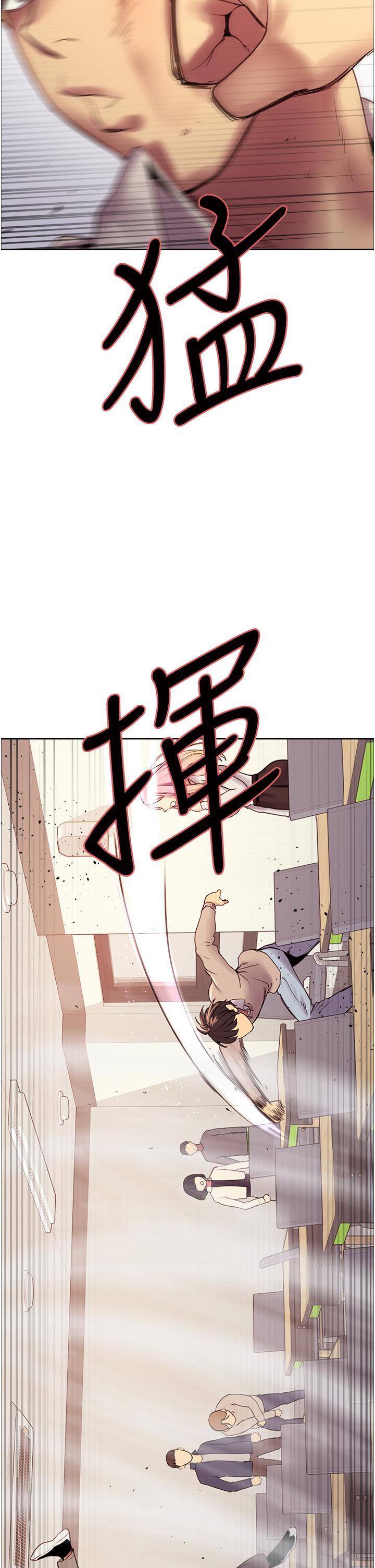 第7話
