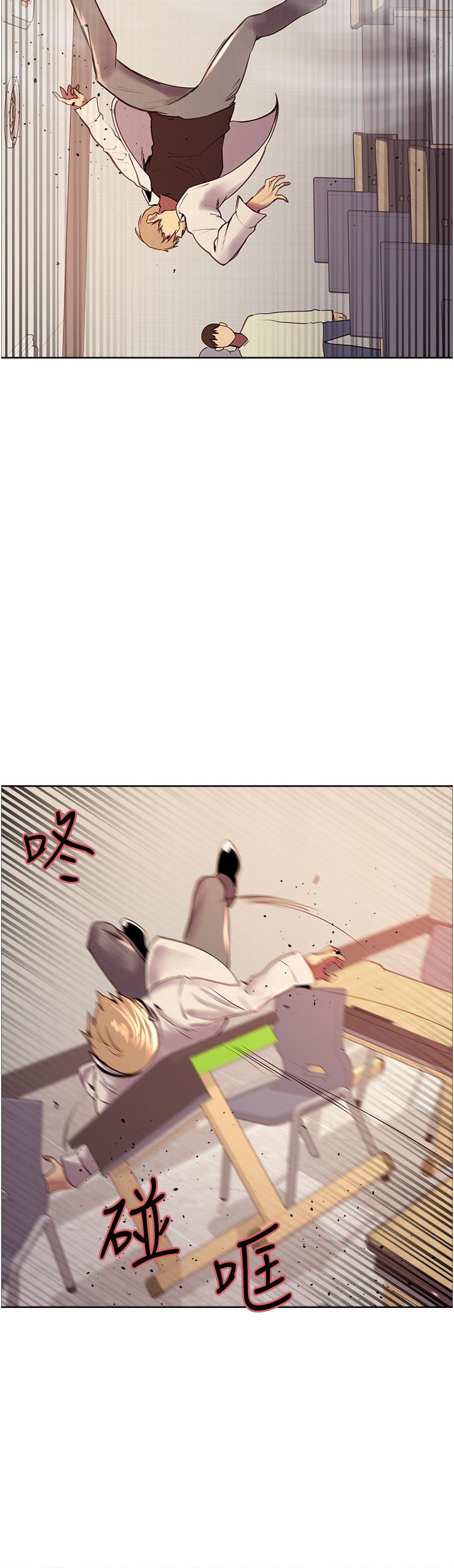第7話