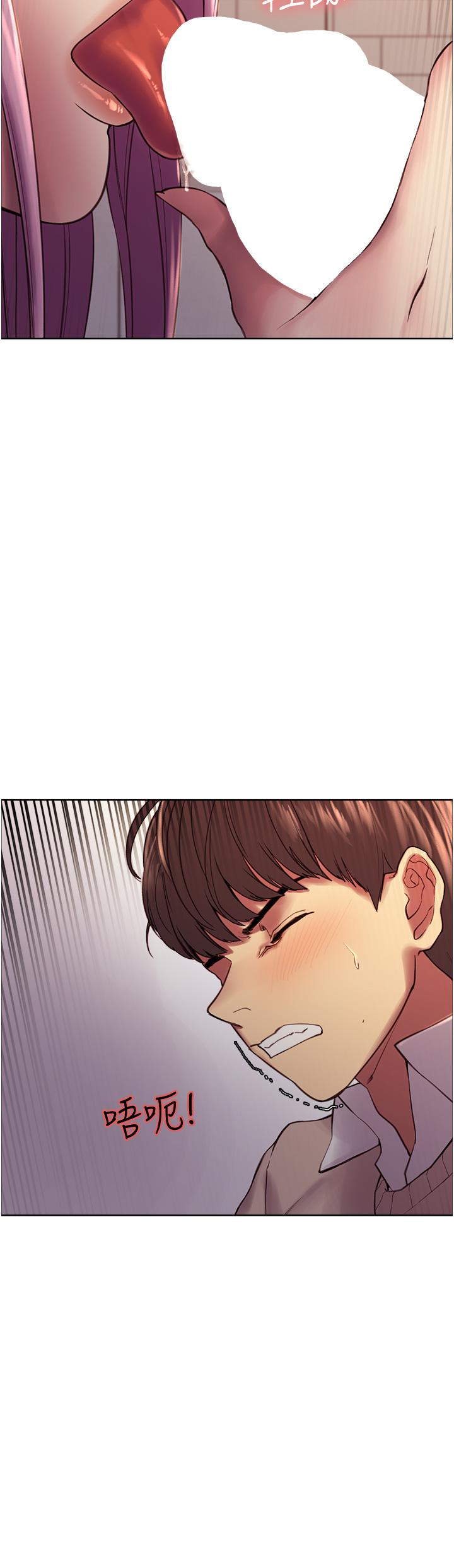 第8話
