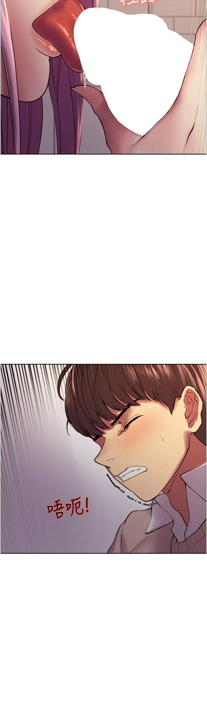 第8話