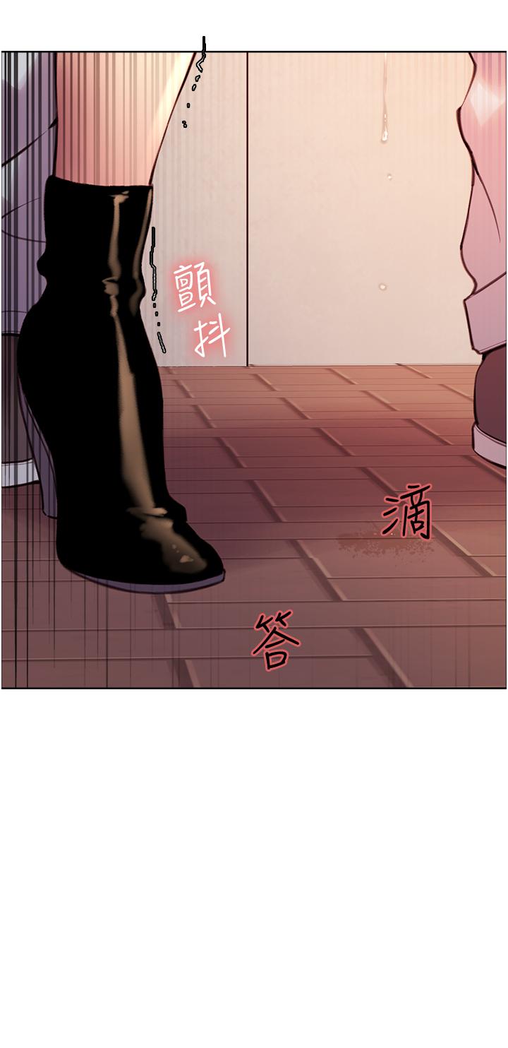 第8話