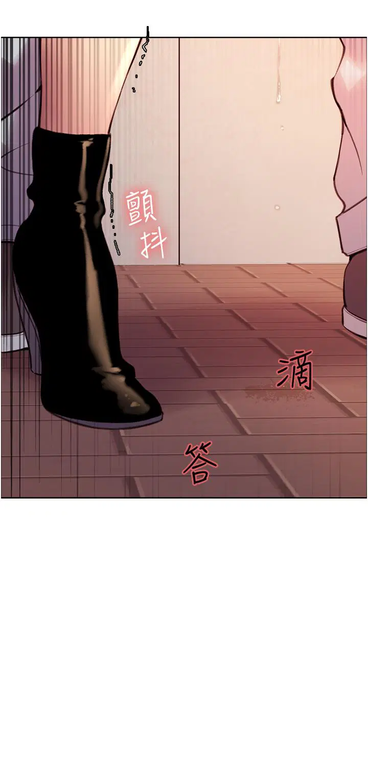 第8話