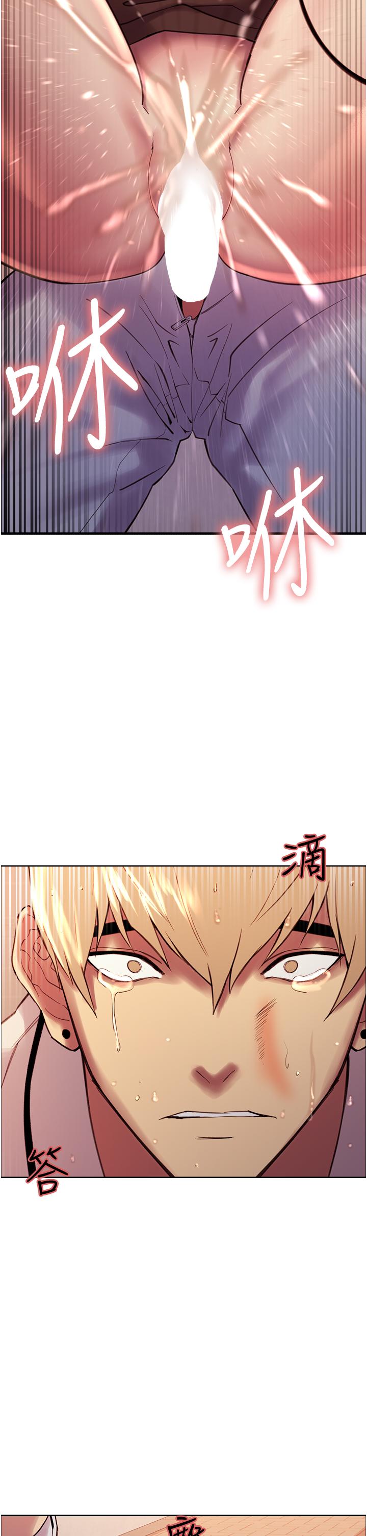 第8話