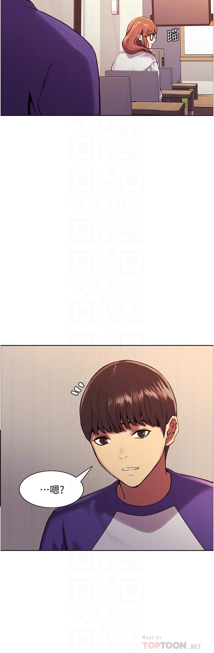 第9話