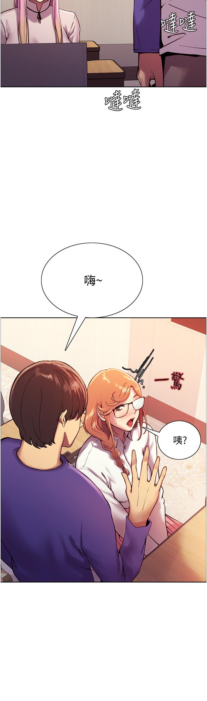 第9話