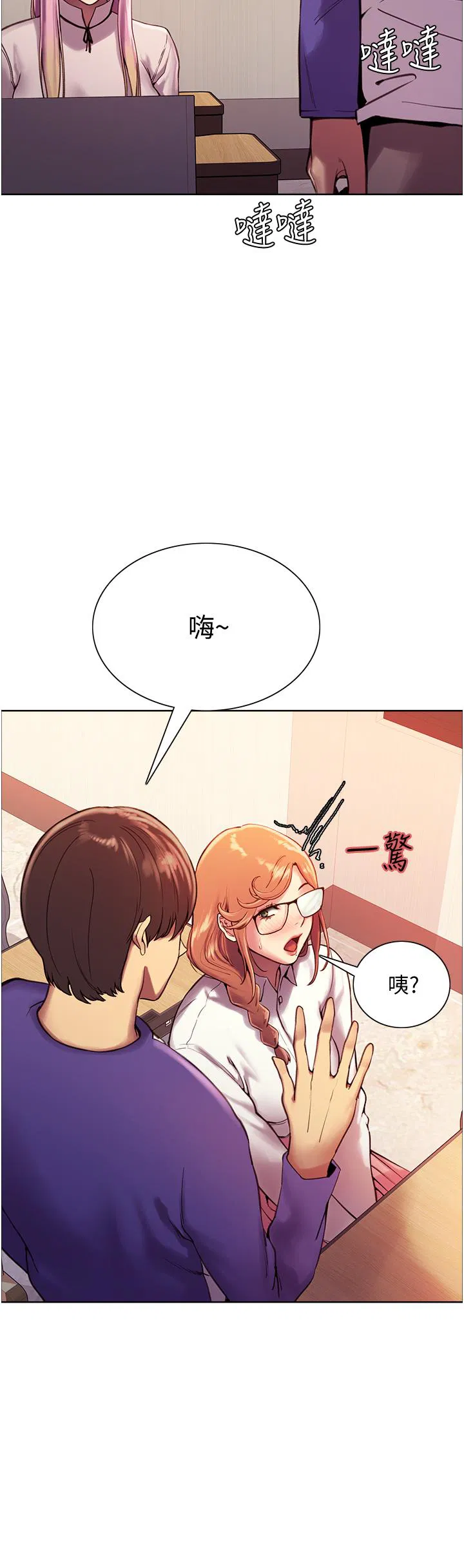 第9話