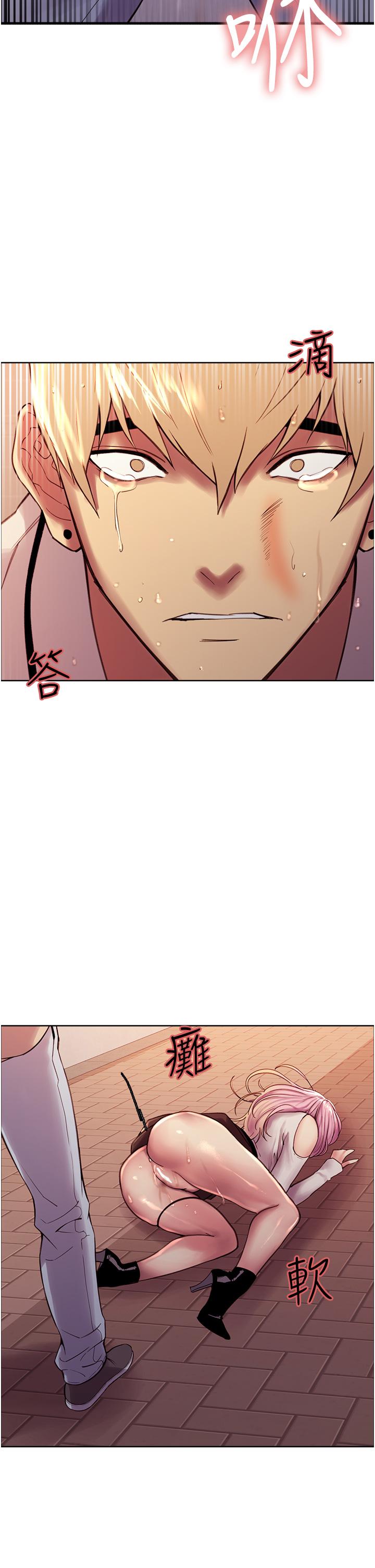 第9話