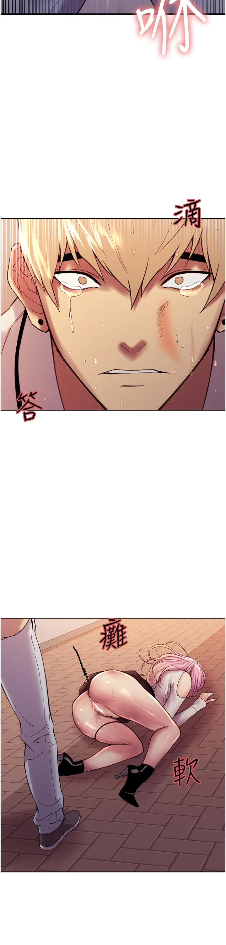 第9話