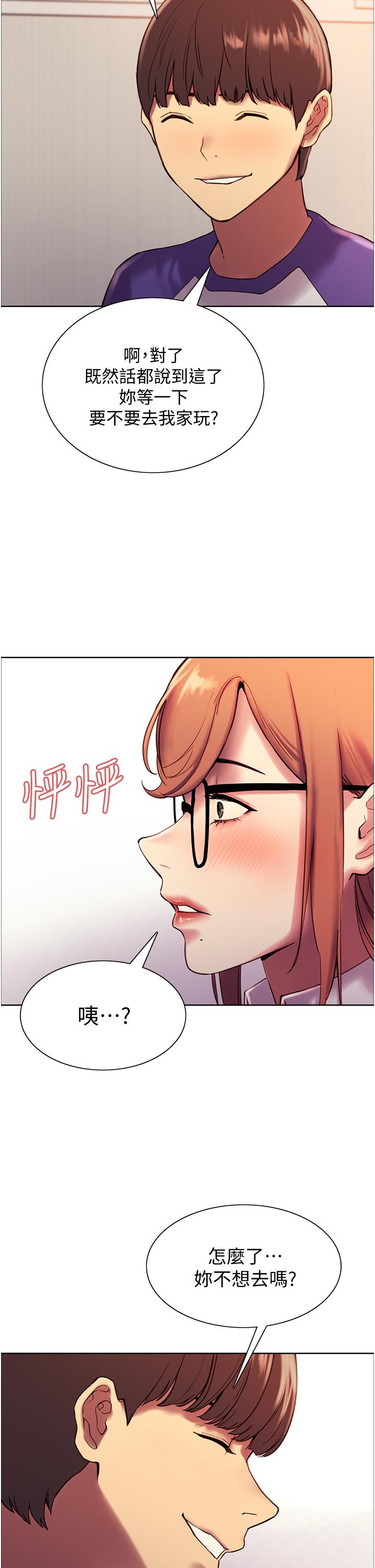 第9話