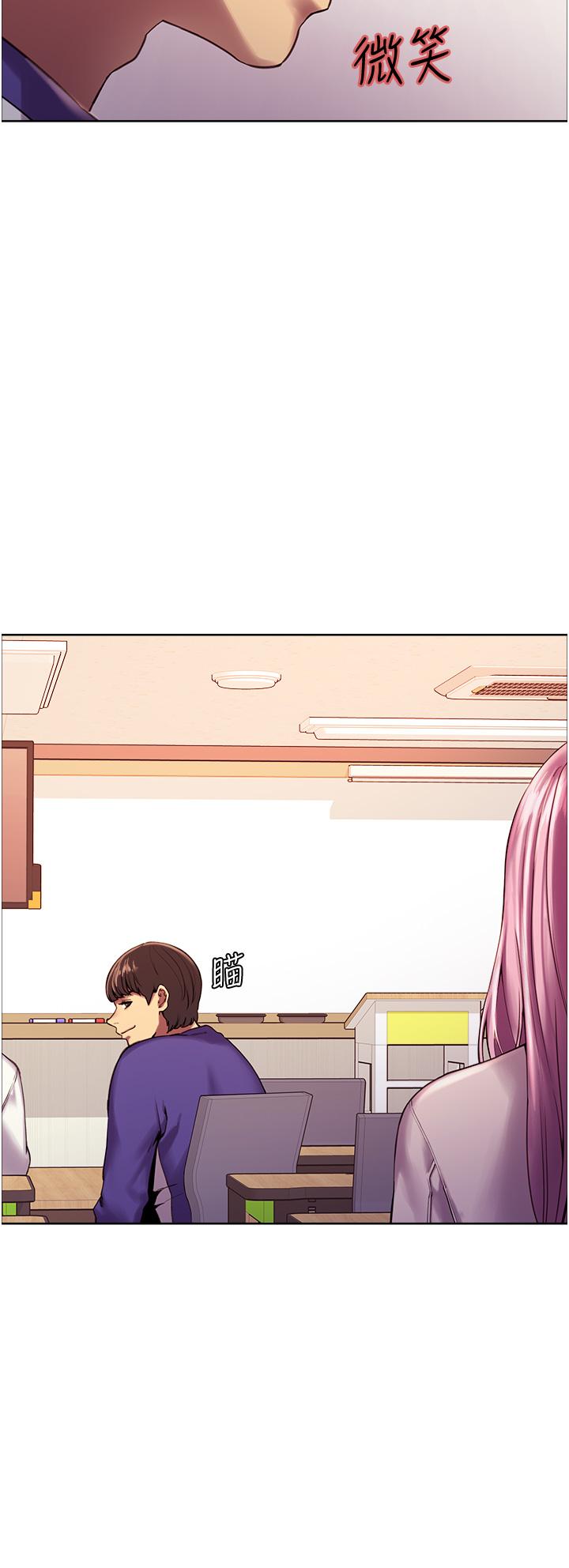 第9話