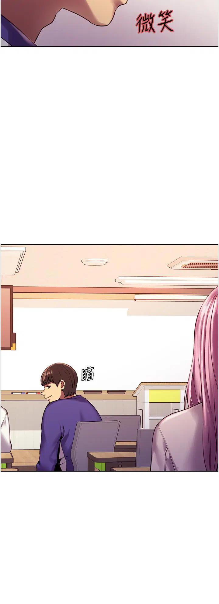 第9話