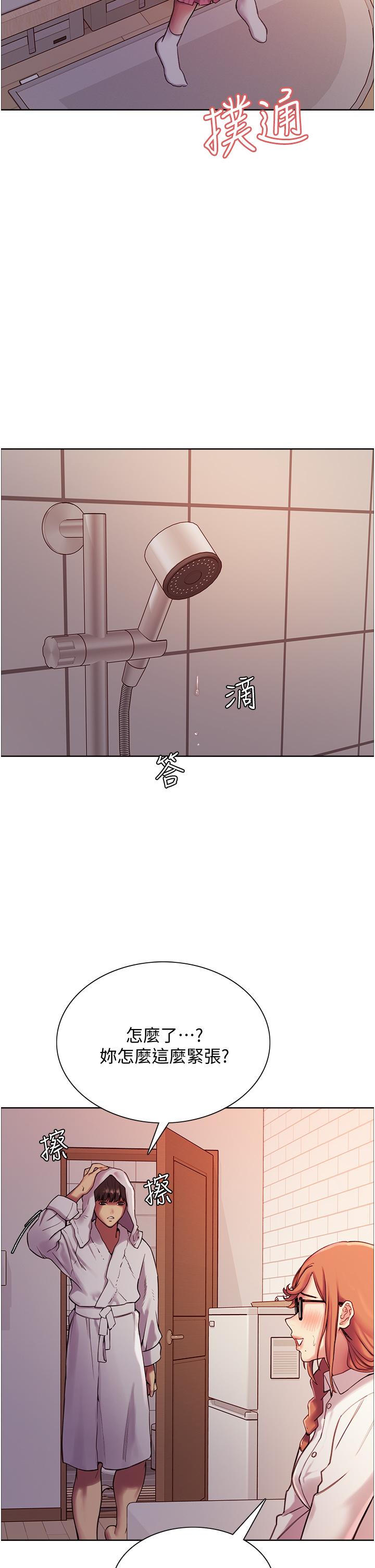 第9話