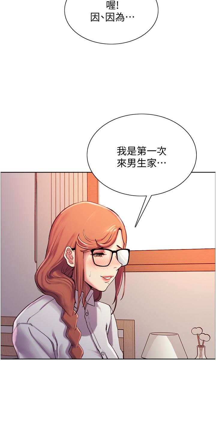 第9話