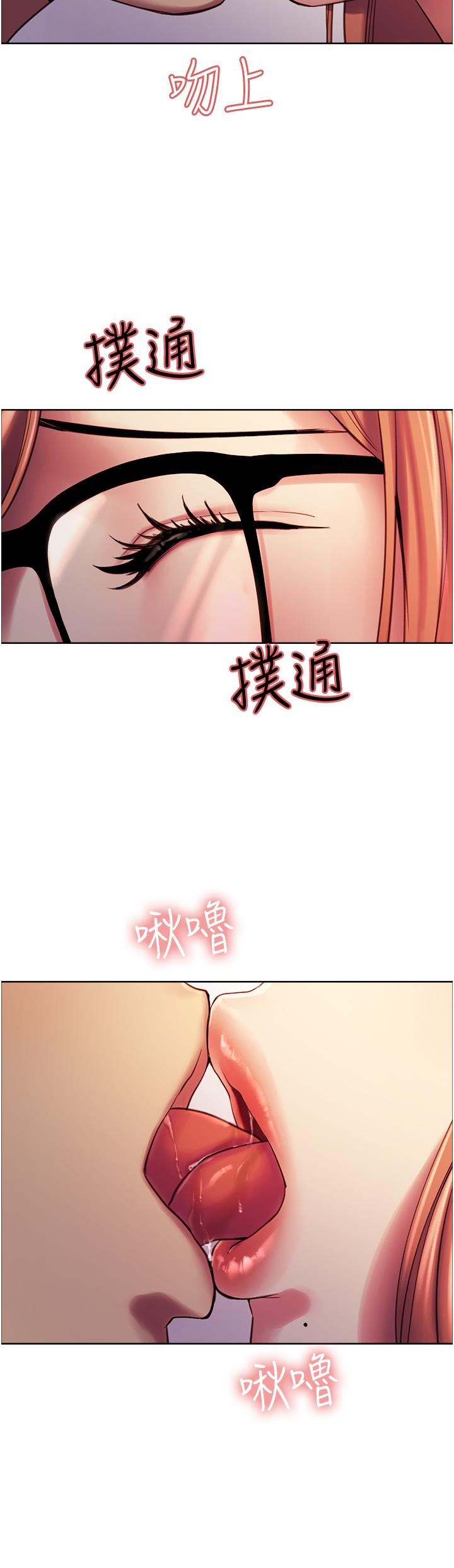 第9話