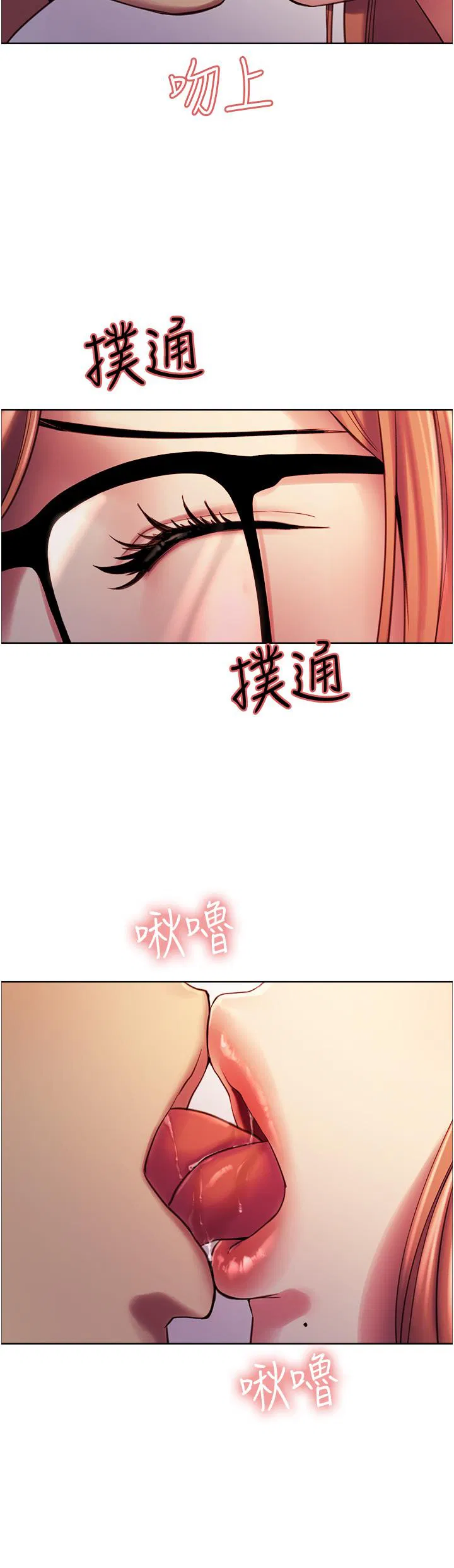 第9話