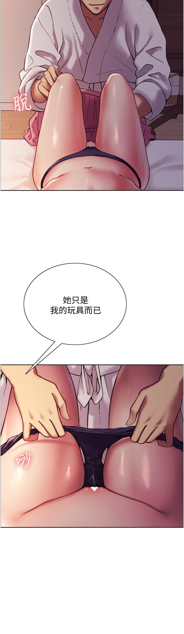 第9話